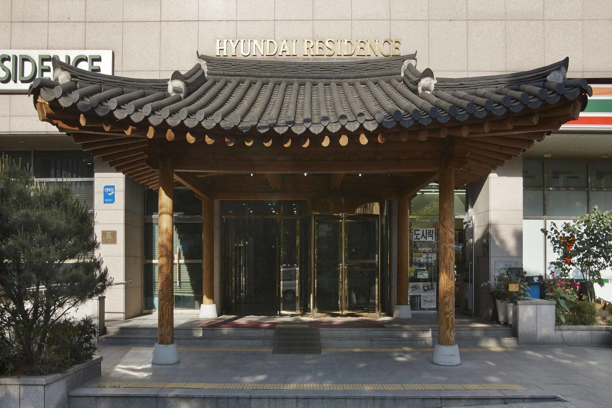 Hyundai Residence Сеул Екстериор снимка